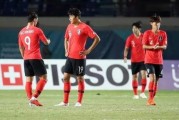 韩国男足爆料事件最新情况