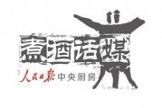爆料最新事件是什么时候,揭秘事件发生时间背后的惊人真相