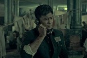 杜淳爆料张译视频播放全集,视频播放全集曝光惊人内幕