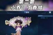 丁香结最新爆料,揭秘背后惊人真相