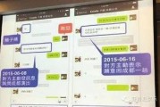 陶喆出轨爆料视频大全,揭秘娱乐圈风波背后的真相