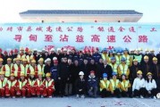 曲靖都市爆料最新消息,揭秘曲靖近期热点事件！