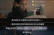 香港大佬爆料新闻,揭秘娱乐圈幕后真相