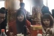 双姐爆料视频,幕后真相大曝光！