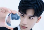 娱乐圈吃瓜张凌赫,娱乐圈吃瓜达人，揭秘明星幕后故事