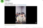 熊二峰爆料视频播放全集,真实事件背后的惊人真相