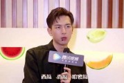 网红李李为什么吃瓜群众,揭秘吃瓜群众背后的故事