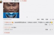 斗鱼胖头鱼爆料视频下载,精彩内容抢先看