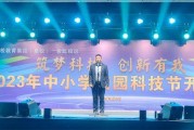 咸阳彩虹中学爆料新闻,校园事件引发社会关注