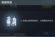 15本最新爆料,娱乐圈风云再起，真相大起底！