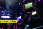 周杰伦爆料视频,独家爆料背后的音乐故事