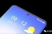 小米14全面爆料视频在哪看,揭秘新机亮点与性能