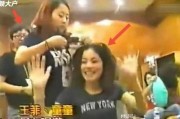 娱乐圈视频爆料在哪里,揭秘明星幕后故事