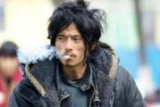 国语乞丐王子在线观看,逆袭之路，在线观看感动之旅