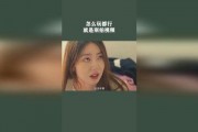 别了 视频在线观看,视频在线观看，一场视觉盛宴的告别之旅