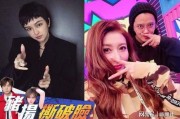罗志祥女生最新爆料,揭秘娱乐圈惊天秘密