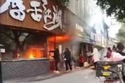 锦州饭店爆料视频大全集,揭秘幕后真相与精彩瞬间