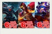 王者荣耀最新六元皮爆料,神秘英雄华丽登场，颜值与实力并存！