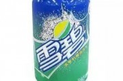 雪碧最新爆料事件视频,视频揭秘幕后真相