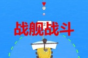 静蕾最新爆料视频下载,幕后真相大起底