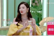 娱乐吃瓜秀酱,揭秘娱乐圈幕后故事，带你领略明星真实生活