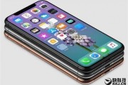 苹果x爆料最新消息,颠覆性设计即将揭晓，五大亮点抢先看
