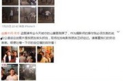 爆料娱乐圈微博,揭秘明星背后的故事