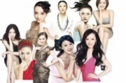 七妹娱乐圈爆料视频大全,揭秘明星幕后故事
