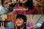 母亲爆料女儿的趣事视频,笑料百出引网友热议