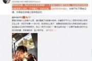 邓环宇前期爆料视频,揭秘事件背后惊人真相