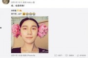 娱乐圈最新照片爆料,明星私照大揭秘！