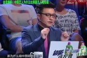 娱乐圈最新爆料论坛网站,揭秘明星幕后真相！