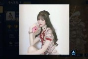 瑶妹视频提前爆料下载,抢先揭秘最新热门内容