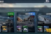 巅峰技术最新爆料是真的吗,真实性揭秘，权威解读