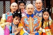 还珠格格2全集在线观看,重温经典，笑中带泪的宫廷传奇