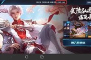 王者乙女新皮肤爆料最新,神秘新皮肤惊艳亮相，乙女风魅力引爆全场！