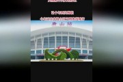 正能量新闻爆料音乐,音乐新闻中的温暖瞬间