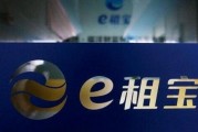 磁县爆料热点事件最新,揭秘背后真相，引发社会广泛关注