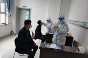 桦甸市医院最新爆料,揭秘医院内部惊人真相