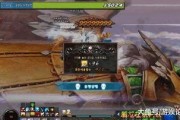 dnf新闻爆料快人一步怎么做,如何快人一步掌握最新动态
