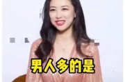 娱乐吃瓜酱梵星,揭秘娱乐圈背后的那些事儿