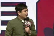 沈腾爆料岳母视频播放网站,揭秘背后播放网站之谜