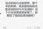 今日关注可以匿名爆料吗,匿名爆料，今日关注背后的秘密