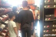 耐克员工爆料怎么办啊视频,视频内容深度解析