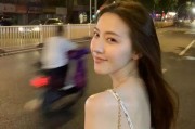上海丽人在线观看,揭秘时尚女性的美丽秘籍