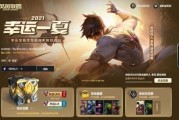 codm最新幸运箱爆料,惊喜福利等你来拿！