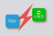 珠江新闻爆料小程序,聚焦热点，解码民生