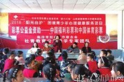 临汾最新爆料新闻,最新爆料揭露惊人真相，事件详情即将揭晓