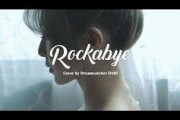 mix nine 在线观看,在线观看不容错过的音乐盛宴