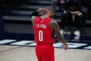 利拉德最新爆料,揭秘NBA赛场背后的惊人真相